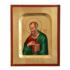 ŚWIĘTY JAN - ikona 10.2 x 12.4 cm - 90455