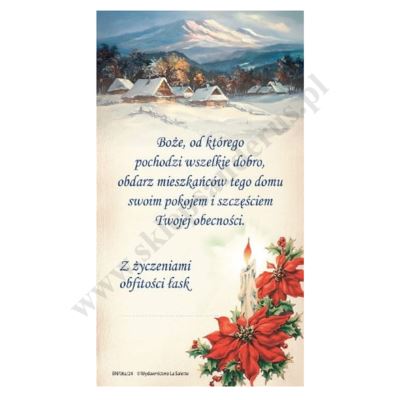 OBRAZEK KOLĘDOWY - UV - PACZKA 100 szt - 73365