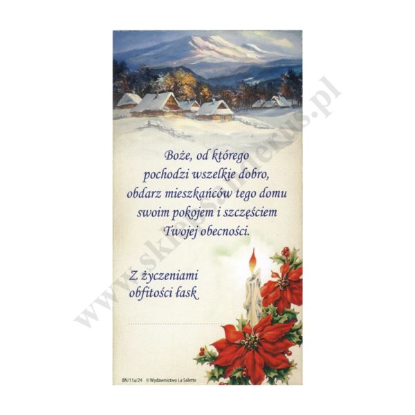 OBRAZEK KOLĘDOWY - format 7 x 13 cm - paczka 100 szt. - 73371