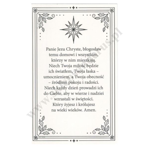 OBRAZEK KOLĘDOWY - format 8 x 13 cm - PACZKA 100 szt. - 1007