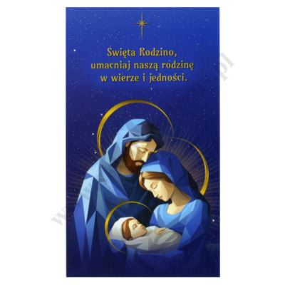 OBRAZEK KOLĘDOWY - format 6.7 x 11.8 cm - PACZKA 100 szt. - 56189
