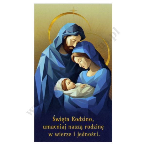 OBRAZEK KOLĘDOWY - format 6.7 x 11.8 cm - PACZKA 100 szt. - 56190