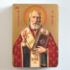 ŚWIĘTY MIKOŁAJ - ikona 11.9 x 16 cm - 72040