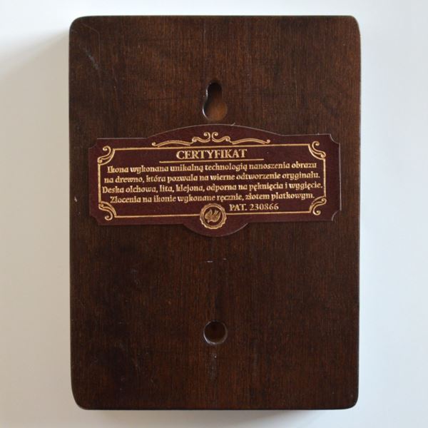 ŚWIĘTY MIKOŁAJ - ikona 11.9 x 16 cm - 72040