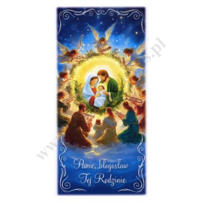 OBRAZEK KOLĘDOWY - format 8 x 16.7 cm - PACZKA 100 szt. - 78953