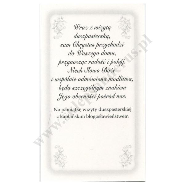 OBRAZEK KOLĘDOWY UV - FORMAT 11 x 6.5 cm - PACZKA 100 szt. - 71588