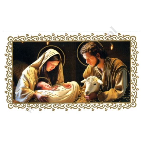 OBRAZEK KOLĘDOWY - PACZKA 100 szt. - 71884