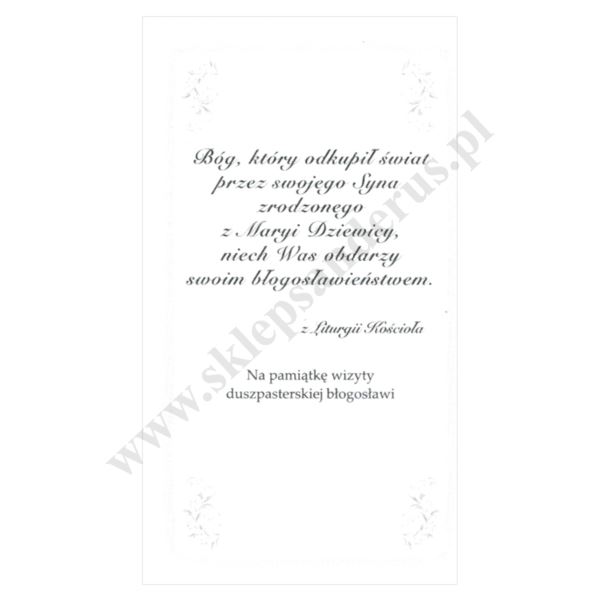 OBRAZEK KOLĘDOWY - PACZKA 100 szt. - 71887