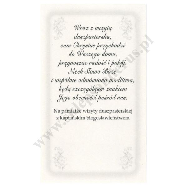 OBRAZEK KOLĘDOWY UV - FORMAT 6.5 x 11 cm - PACZKA 100 szt. - 30277