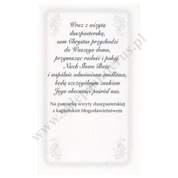 OBRAZEK KOLĘDOWY UV - FORMAT 6.5 x 11 cm - PACZKA 100 szt. - 30279