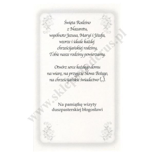 OBRAZEK KOLĘDOWY UV - FORMAT 11 x 6.5 cm - PACZKA 100 szt. - 30280