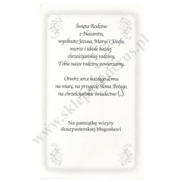 OBRAZEK KOLĘDOWY UV - FORMAT 11 x 6.5 cm - PACZKA 100 szt. - 30282