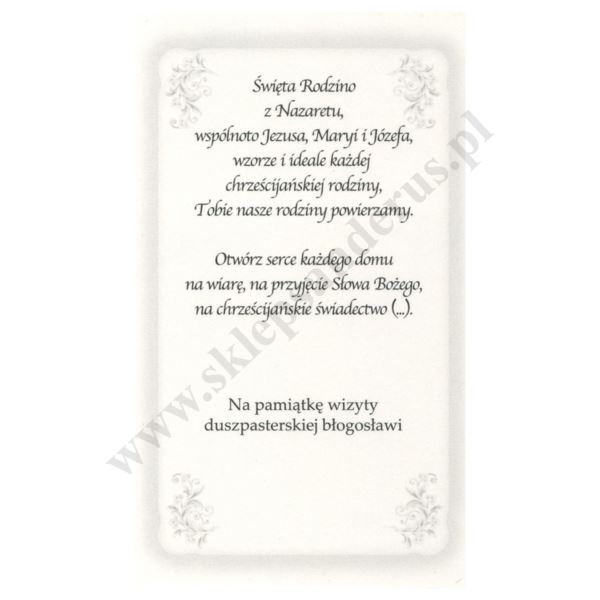 OBRAZEK KOLĘDOWY UV - FORMAT 11 x 6.5 cm - PACZKA 100 szt. - 30283