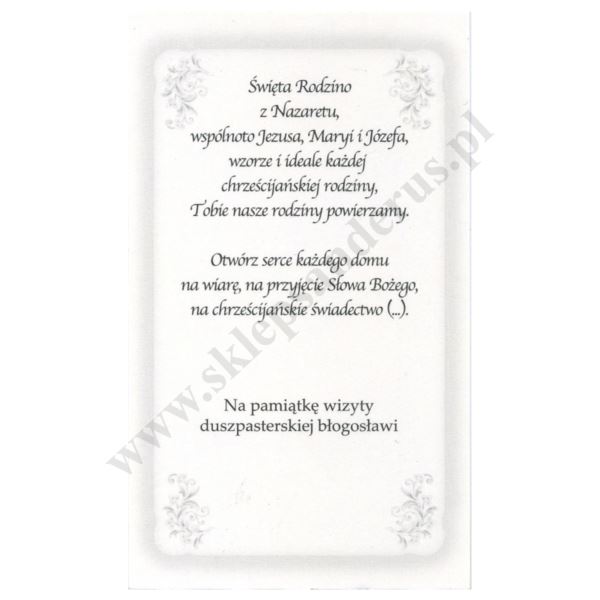 OBRAZEK KOLĘDOWY UV - FORMAT 11 x 6.5 cm - PACZKA 100 szt. - 30284