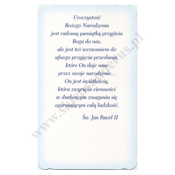 OBRAZEK KOLĘDOWY - POCZTÓWKA - PACZKA 100 szt. - 73354