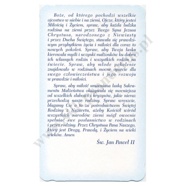 OBRAZEK KOLĘDOWY - POCZTÓWKA - PACZKA 100 szt. - 73355