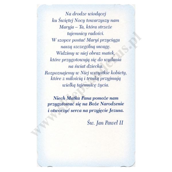 OBRAZEK KOLĘDOWY - POCZTÓWKA - PACZKA 100 szt. - 73358