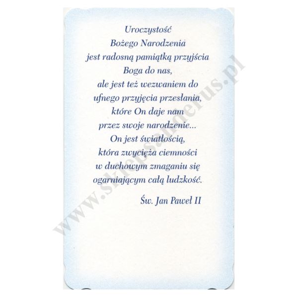 OBRAZEK KOLĘDOWY - POCZTÓWKA - PACZKA 100 szt. - 73361