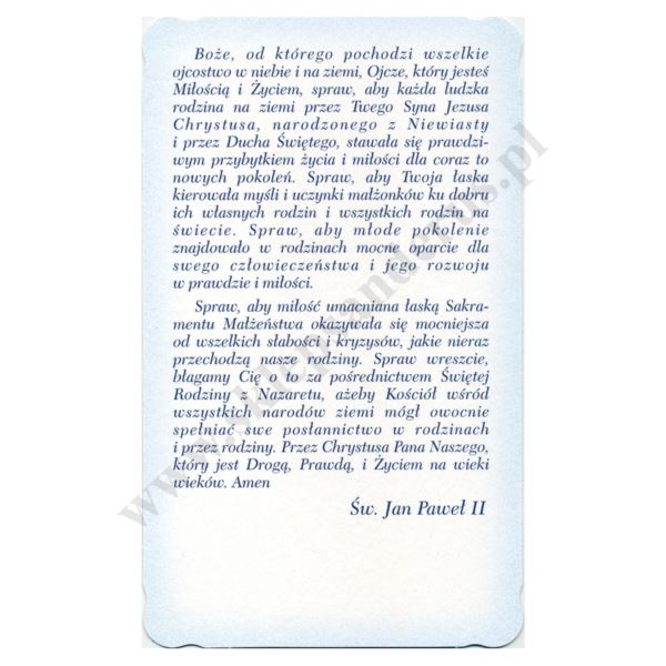 OBRAZEK KOLĘDOWY - POCZTÓWKA - PACZKA 100 szt. - 30223