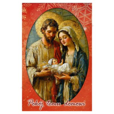 OBRAZEK KOLĘDOWY - POCZTÓWKA - PACZKA 100 szt. - 87022