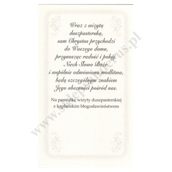 OBRAZEK KOLĘDOWY UV - FORMAT 6.5 x 11 cm - PACZKA 100 szt. - 30274