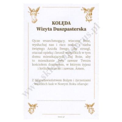 OBRAZEK KOLĘDOWY UV - format 6.5 x 10 cm - PACZKA 100 szt. - 38634