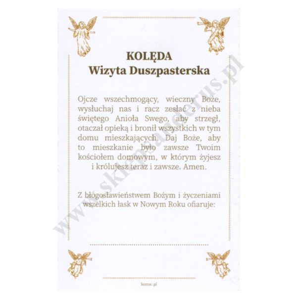 OBRAZEK KOLĘDOWY UV - format 6.5 x 10 cm - PACZKA 100 szt. - 38634