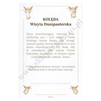 OBRAZEK KOLĘDOWY UV - format 6.5 x 10 cm - PACZKA 100 szt. - 50962