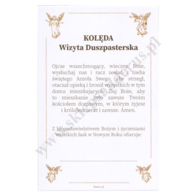 OBRAZEK KOLĘDOWY UV - format 6.5 x 10 cm - PACZKA 100 szt. - 50961