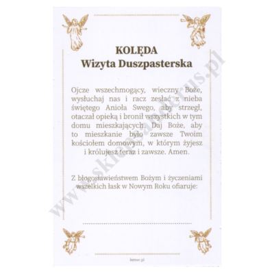 OBRAZEK KOLĘDOWY UV - format 6.5 x 10 cm - PACZKA 100 szt. - 50960