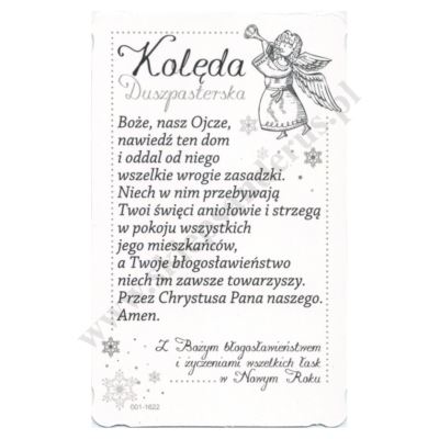 OBRAZEK KOLĘDOWY UV - format 6.5 x 10.5 cm - PACZKA 100 szt. - 51260