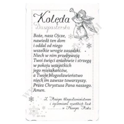 OBRAZEK KOLĘDOWY UV - format 6.5 x 10.5 cm - PACZKA 100 szt. - 51273