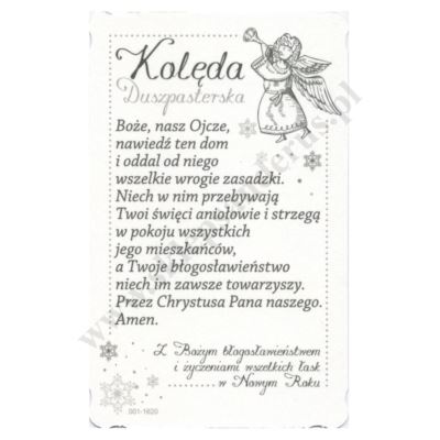 OBRAZEK KOLĘDOWY UV - format 6.5 x 10.5 cm - PACZKA 100 szt. - 51271