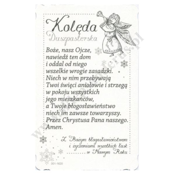 OBRAZEK KOLĘDOWY UV - format 6.5 x 10.5 cm - PACZKA 100 szt. - 51271