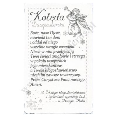 OBRAZEK KOLĘDOWY UV - format 6.5 x 10.5 cm - PACZKA 100 szt. - 51272