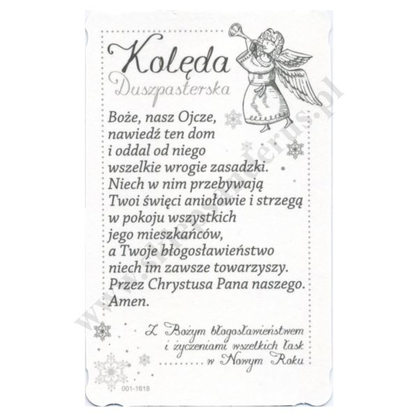 OBRAZEK KOLĘDOWY UV - format 6.5 x 10.5 cm - PACZKA 100 szt. - 51272