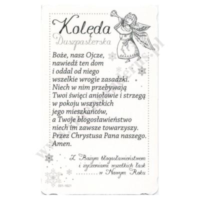 OBRAZEK KOLĘDOWY UV - format 6.5 x 10.5 cm - PACZKA 100 szt. - 51259