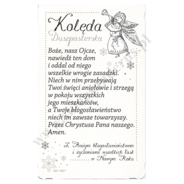 OBRAZEK KOLĘDOWY UV - format 6.5 x 10.5 cm - PACZKA 100 szt. - 51259