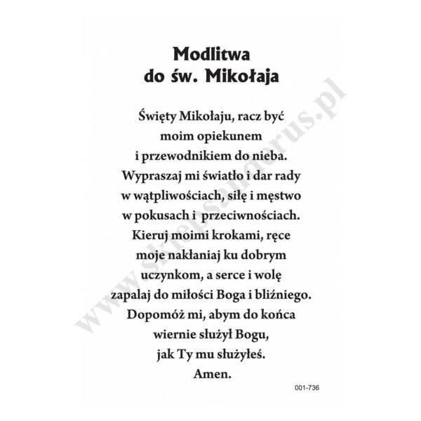 OBRAZEK ŚWIĘTEGO MIKOŁAJA - format 6.4 x 10 cm - PACZKA 100 szt. -  51194