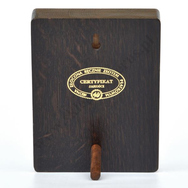 ŚW. JAN EWANGELISTA - ikona 12 x 16.5 cm - 51545