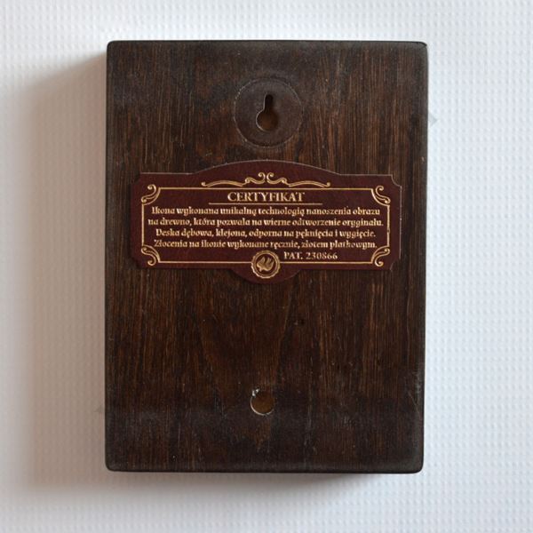 ŚWIĘTA AGATA - ikona 11.9 x 16 cm - 3485-B