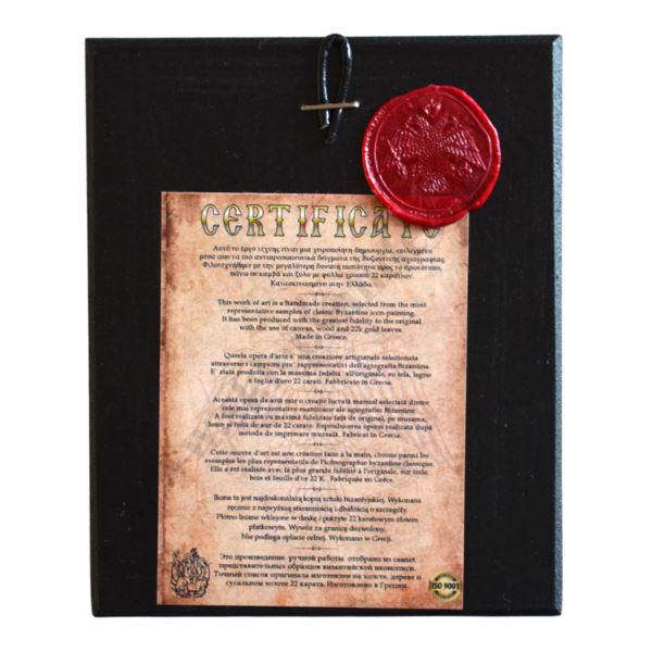 MATKA BOŻA OSTROBRAMSKA - ikona 10.3 x 12.5 cm - 9479