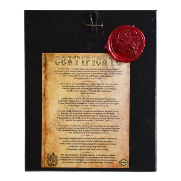 ŚWIĘTY FRANCISZEK - ikona 10.3 x 12.5 cm - 67171