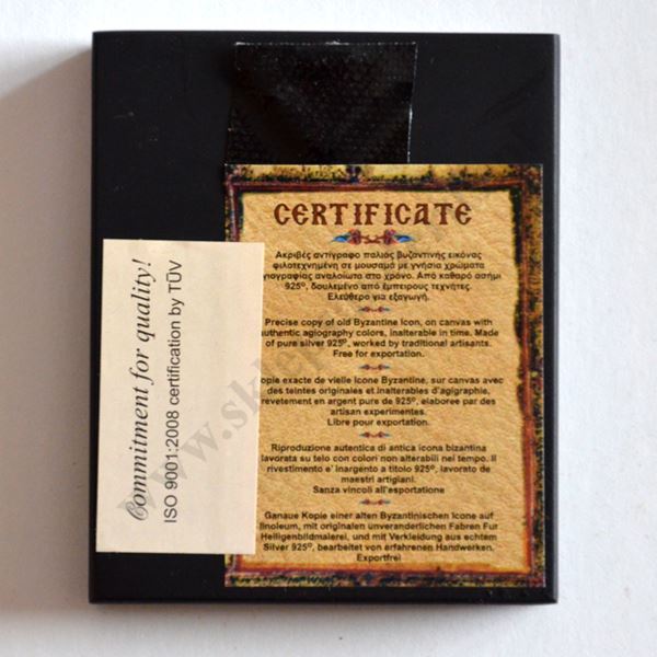 OJCIEC PIO - ikonka 6.2 x 7.6 cm - 88092