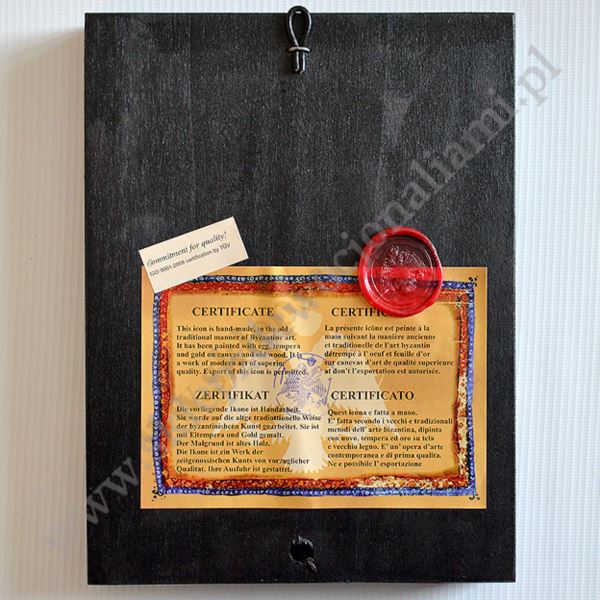 OSTATNIA WIECZERZA - ikona 18 x 23.5 cm - 1516