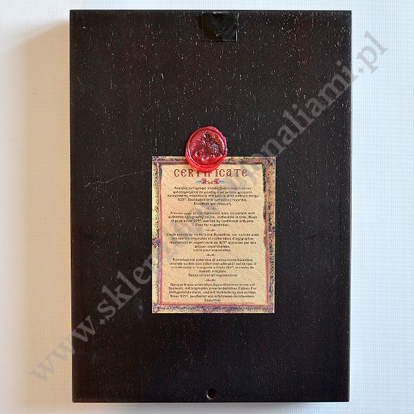 ŚWIĘTA RODZINA - ikona 20 x 28 cm - 82706