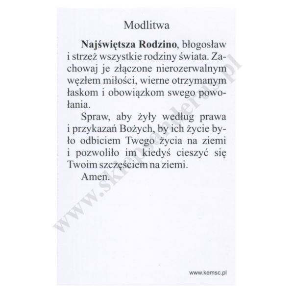 ŚWIĘTY KRZYSZTOF - obrazek 6.5 x 10 cm - paczka 100 szt. - 78050