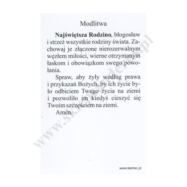 ŚWIĘTA RODZINA - obrazek 6.5 x 10 cm - paczka 100 szt. - 78207