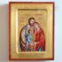 ŚWIĘTA RODZINA -  ikona 14 x 18 cm - 89641