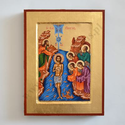 CHRZEST PANA JEZUSA - ikona 18 x 23.5 cm - 85287